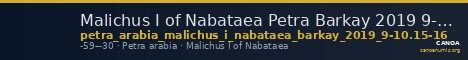 Malichus I of Nabataea Petra Barkay 2019 9-10, 15-16 — CANOA