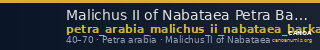 Malichus II of Nabataea Petra Barkay 2019 213 — CANOA