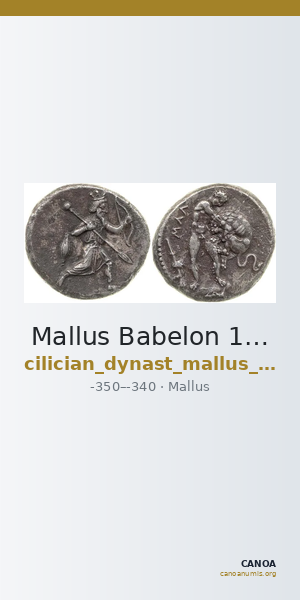 Mallus Babelon 1910 572 — CANOA