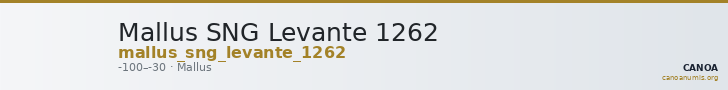 Mallus SNG Levante 1262 — CANOA