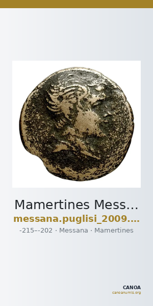 Mamertines Messana Puglisi 2009 198 — CANOA