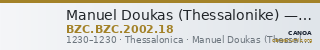 Manuel Doukas (Thessalonike) — Stamenon (Thessalonike, 1230) — CANOA