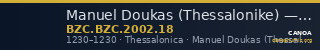Manuel Doukas (Thessalonike) — Stamenon (Thessalonike, 1230) — CANOA