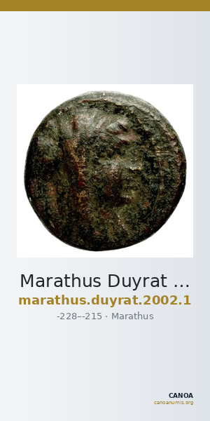 Marathus Duyrat 2002 series 1 — CANOA