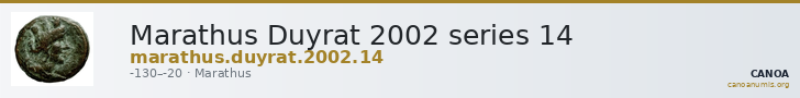 Marathus Duyrat 2002 series 14 — CANOA