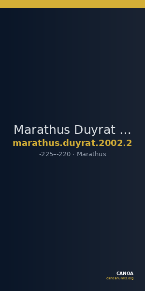 Marathus Duyrat 2002 series 2 — CANOA