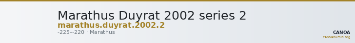 Marathus Duyrat 2002 series 2 — CANOA
