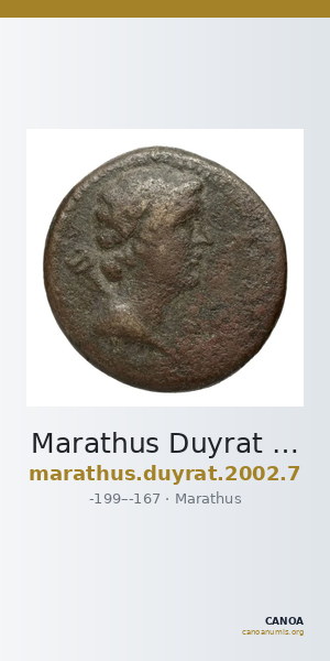 Marathus Duyrat 2002 series 7 — CANOA