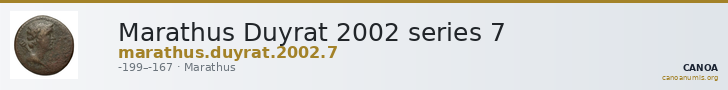 Marathus Duyrat 2002 series 7 — CANOA