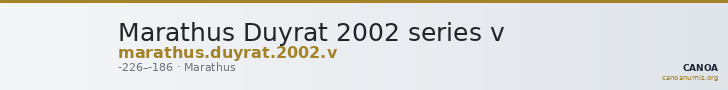 Marathus Duyrat 2002 series v — CANOA