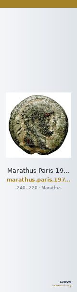 Marathus Paris 1973.1.437 — CANOA