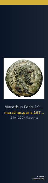 Marathus Paris 1973.1.437 — CANOA