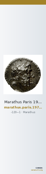 Marathus Paris 1973.231 — CANOA