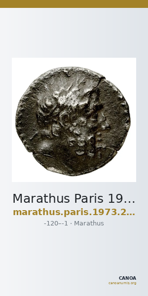 Marathus Paris 1973.231 — CANOA