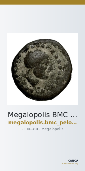 Megalopolis BMC Megalopolis 14-16 — CANOA
