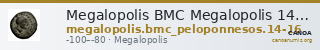 Megalopolis BMC Megalopolis 14-16 — CANOA