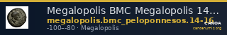 Megalopolis BMC Megalopolis 14-16 — CANOA