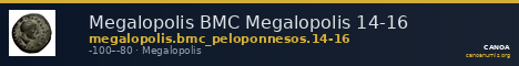 Megalopolis BMC Megalopolis 14-16 — CANOA