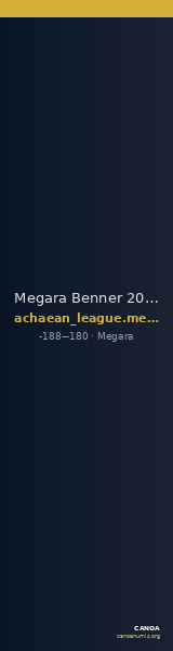 Megara Benner 2008 Megara 1 — CANOA