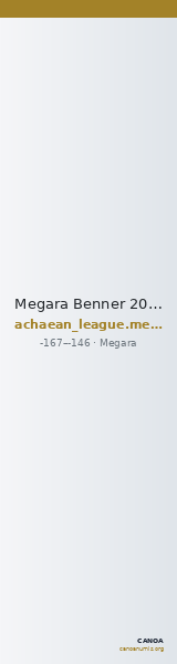 Megara Benner 2008 Megara 11-7 — CANOA