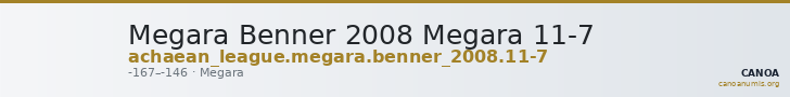 Megara Benner 2008 Megara 11-7 — CANOA