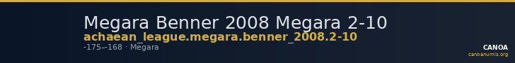 Megara Benner 2008 Megara 2-10 — CANOA