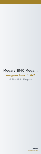Megara BMC Megara 1, 4-7 — CANOA