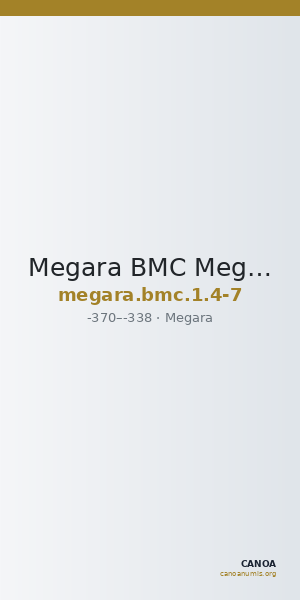 Megara BMC Megara 1, 4-7 — CANOA