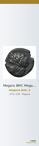 Megara BMC Megara 2 — CANOA