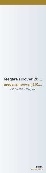 Megara Hoover 2014 1803 — CANOA
