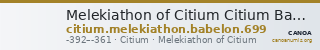 Melekiathon of Citium Citium Babelon 1893 699 — CANOA