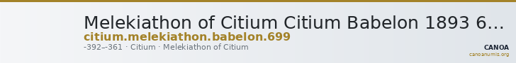 Melekiathon of Citium Citium Babelon 1893 699 — CANOA