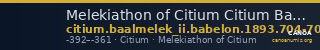 Melekiathon of Citium Citium Babelon 1893 704-705 — CANOA