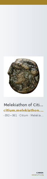 Melekiathon of Citium Citium BMC Citium 72-73 — CANOA