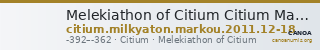 Melekiathon of Citium Citium Markou 2011 12-18 — CANOA