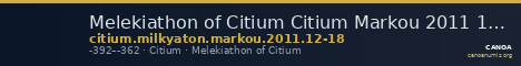 Melekiathon of Citium Citium Markou 2011 12-18 — CANOA