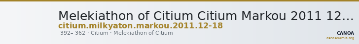 Melekiathon of Citium Citium Markou 2011 12-18 — CANOA
