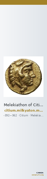 Melekiathon of Citium Citium Markou 2011 19-42 — CANOA