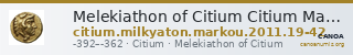 Melekiathon of Citium Citium Markou 2011 19-42 — CANOA