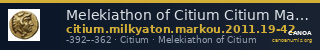 Melekiathon of Citium Citium Markou 2011 19-42 — CANOA
