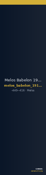 Melos Babelon 1914 1358-1360 — CANOA