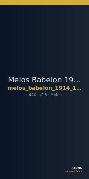 Melos Babelon 1914 1358-1360 — CANOA
