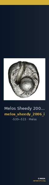 Melos Sheedy 2006 Series I — CANOA