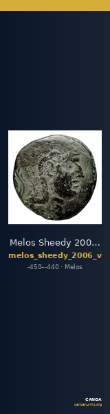 Melos Sheedy 2006 Series V — CANOA