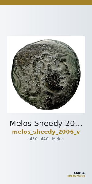 Melos Sheedy 2006 Series V — CANOA