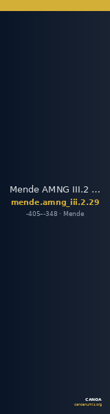 Mende AMNG III.2 29 — CANOA