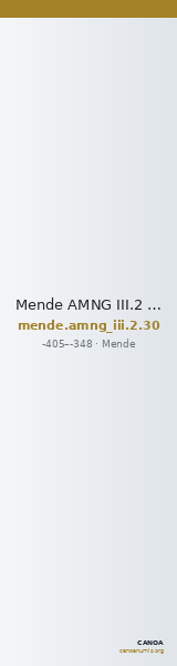 Mende AMNG III.2 30 — CANOA