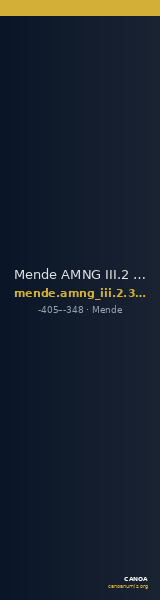 Mende AMNG III.2 34-5 — CANOA