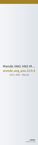 Mende SNG ANS Macedonia 323-4 — CANOA