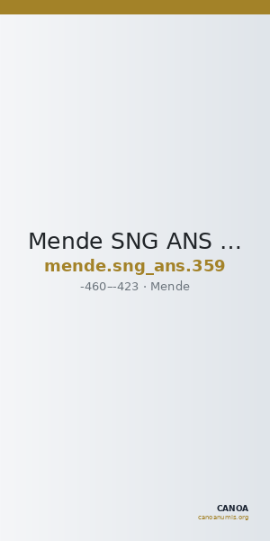 Mende SNG ANS Macedonia 359 — CANOA